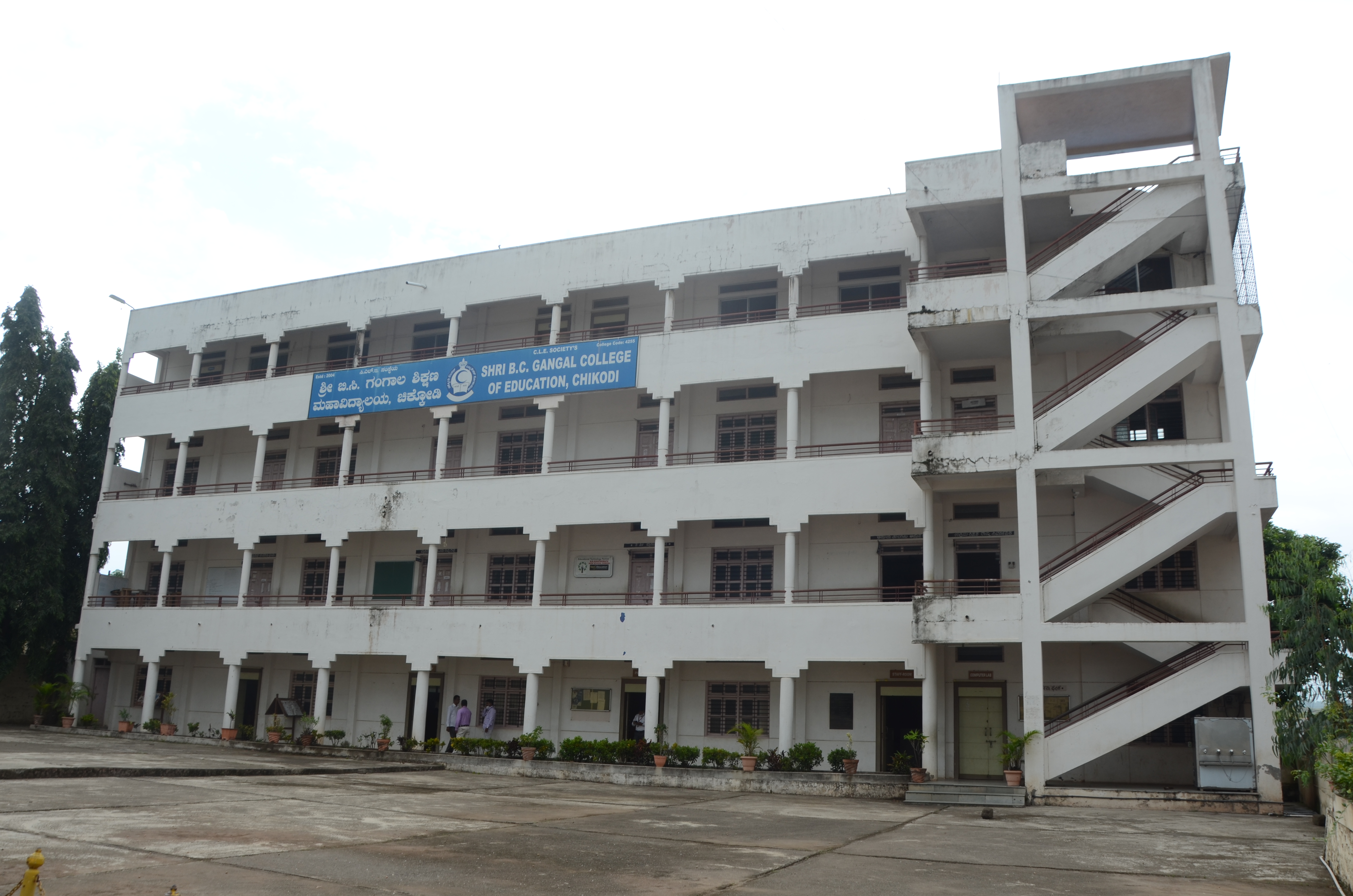 The College is Recognized by the National council for Teacher Education, New Delhi, Government of Karnataka, and affiliated to Karnataka University, Dharwad. On November 2004 from the Academic year 2004-05. And from the Academic 2010-11onwards till today the Institution is affiliated to Rani Channamma University, Belagavi, Karnataka. The Institution recognition of college under Section 2(f) of the UGC Act. 1956 New Delhi. It is co-education training institution at secondary level with the motto to provide e