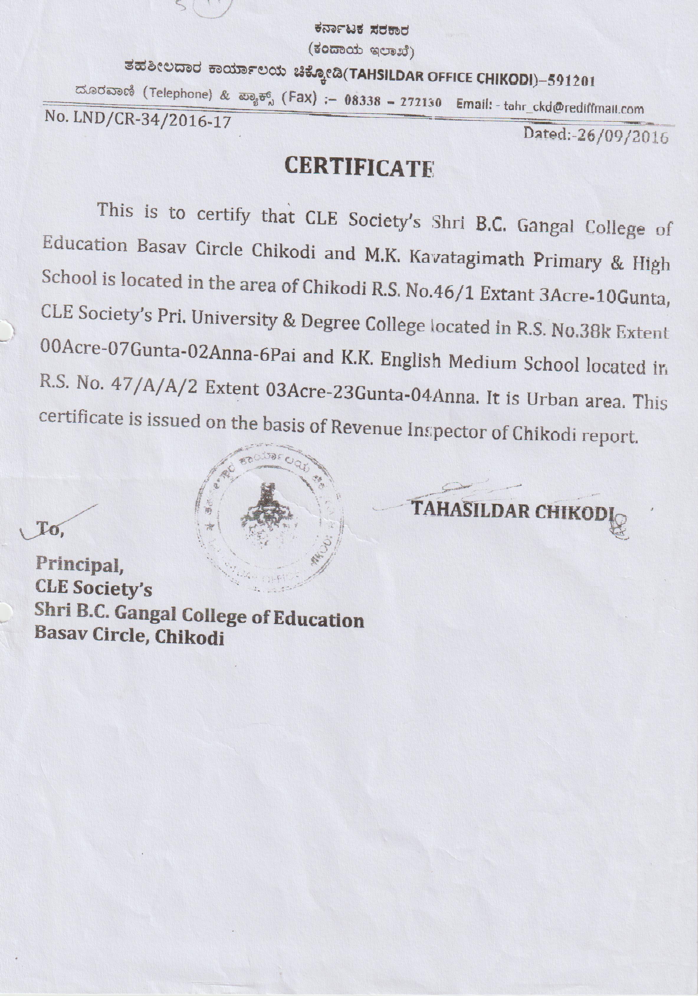 LAND USE CERTIFICATE