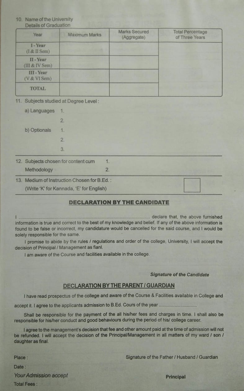affplication form 2