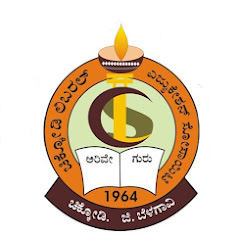 College Emblem
